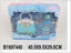 Image de BEAUTY SET