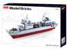 Image de SLUBAN SUPPLY SHIP