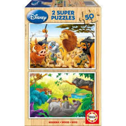 Image de PUZZLE 2X50 ANIMAL FRIENDS 13144