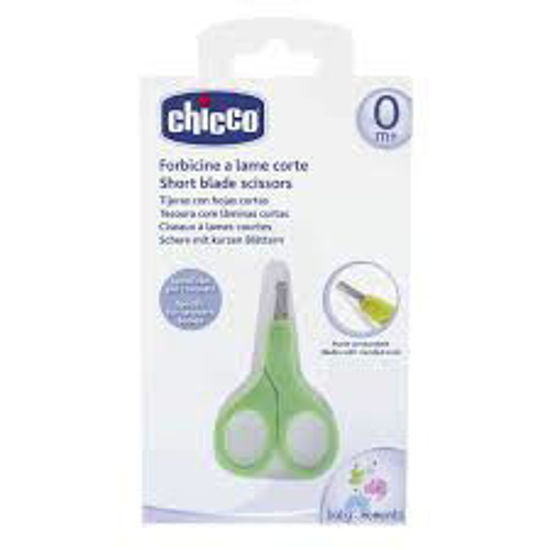 Image de CHIC CISEAUX LAME COURTE VERT