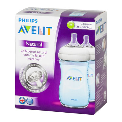 Image de 2 BIBERONS NATURAL 260ML BLEU