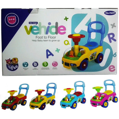 Image de Auto Poussoir 7609
