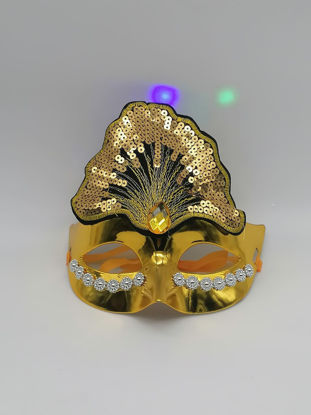 Image de masque de fête lumineux