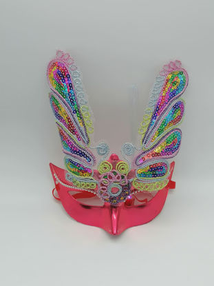Image de masque de fête