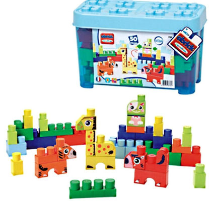 Image de BARIL DES ANIMAUX DU MONDE 50PCS 7881