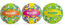 Image de BALLON VOLLEY MALIBOU 13427