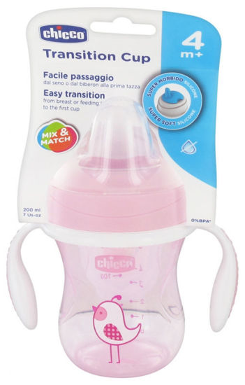Image de CHIC. TASSE TRANSITION 4M+ GIRL