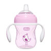 Image de CHIC. TASSE TRANSITION 4M+ GIRL