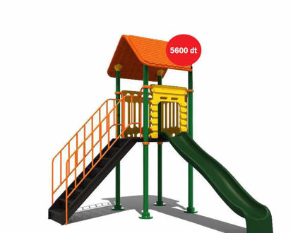 Image de Air de jeu