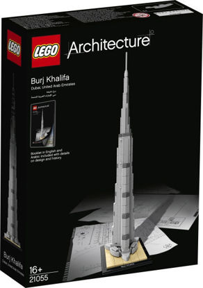 Image de Architecture Burj Khalifa 21055