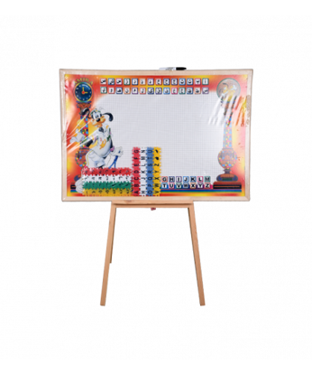 Image de TABLEAU AMIRA