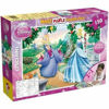 Image de PUZZLE DF SUPER MAXI 150PCS CENDRILLON 46720