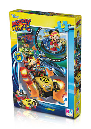 Image de PUZZLE MICKEY 50PCS