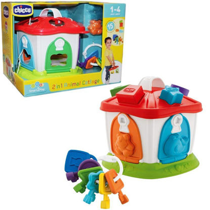 Image de CHIC COTTAGE DES ANIMOUX