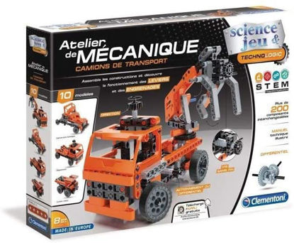 Image de ATELIER MECANIQUE CAMION