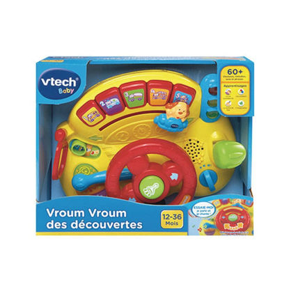 Image de Vroum Vroum des decouvertes