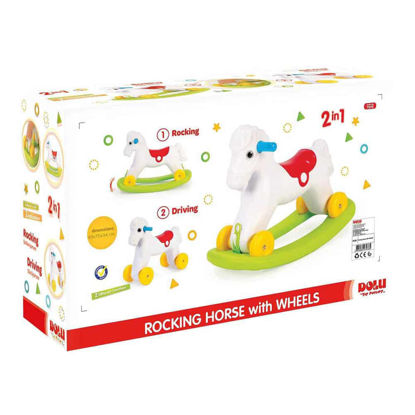 Image de ROCKING PONEY GRAND MODELE