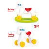 Image de ROCKING PONEY GRAND MODELE