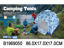 Image de TENTE+TAPIS