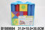 Image de puzzle en mousse 1989884