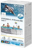 Image de 4.27M X 1.07M PRISM FRAME PREMIUM POOL SET
