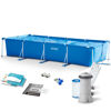 Image de 4.5M X 2.2M X 0.84M RECTANGULAR FRAME POOL SET