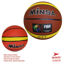 Image de BALLON BASKET MINSA TAILLE 7 REF: GT7