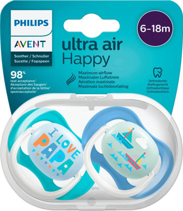 Image de SUCETTE ULTRA AIR