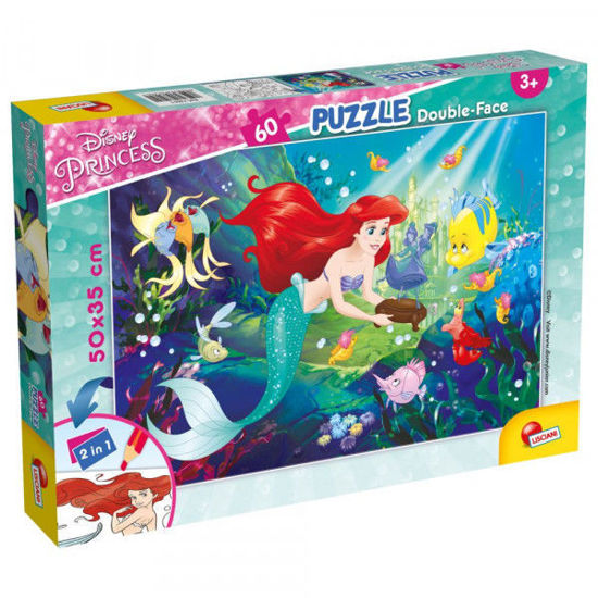 Image de PUZZLE DF+60PCS LITTLE MERMAID 74051
