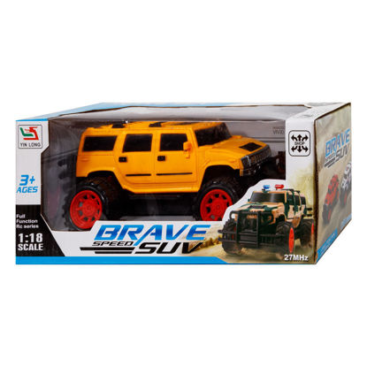 Image de 1:18 R/C CAR (4CH)
