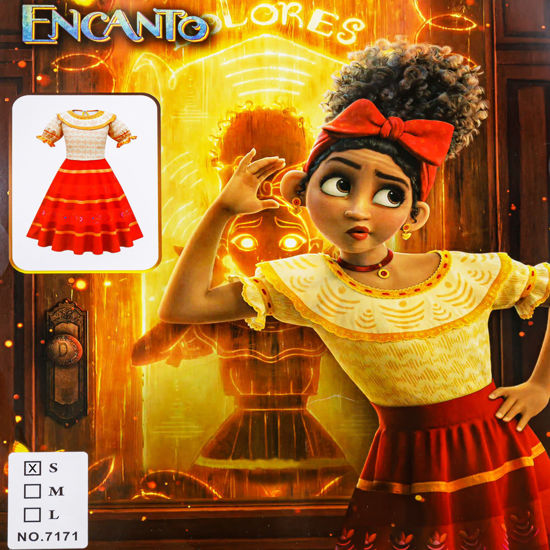 Image de Déguisement Vaiana