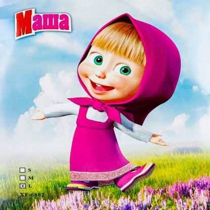 Image de Deguisement Masha