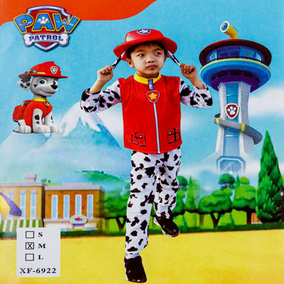 Image de Deguisement Paw patrol (MARCUS)