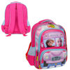 Image de SAC A DOS REF HP0073