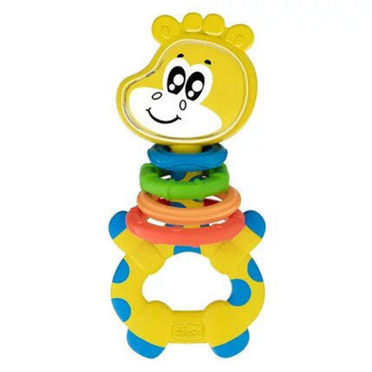 Image de GILBY THE GIRAFFE