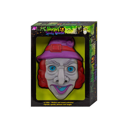 Image de STATUETTE AVEC MECANISME