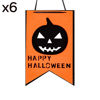 Image de HALLOWEEN ITEMS