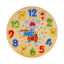 Image de CLOCK PUZZLE