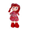 Image de PELUCHE CHIFFON MM