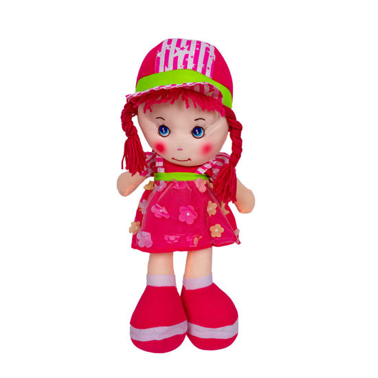 Image de POUPEE CHIFFON GM