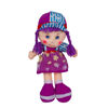 Image de POUPEE CHIFFON GM