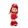 Image de POUPEE CHIFFON GM