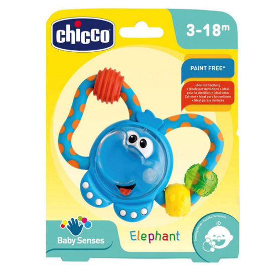 Image de ELEPHANT RATLE