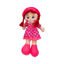 Image de POUPEE CHIFFON GM