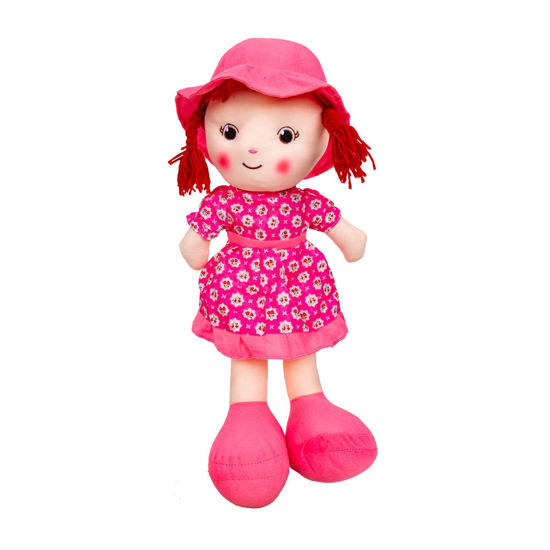 Image de POUPEE CHIFFON GEANT