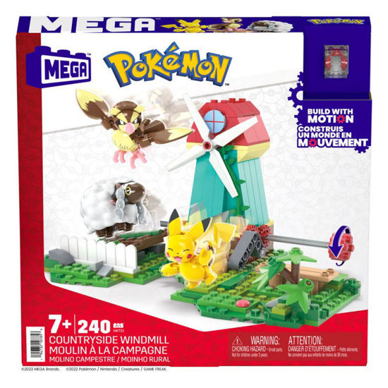 Image de ADVENTURE BUILDER
