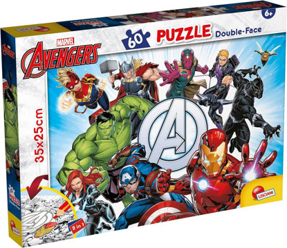 Image de PUZZLE DF + 60 PCS AVENGERS 99658