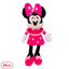 Image de PELUCHE MICKEY/MINNIE CAB438 0670-48