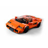 Image de Sluban - 2020 SPORTS CAR