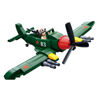 Image de ALLIED GROUND ATTACK AICRAFT